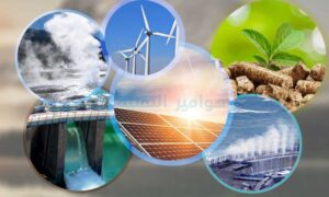 ما هي موارد الطاقة المتجددة